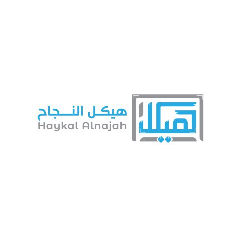 Haykal Alnajah Haykal Alnajah Saudi-Arabien Firmenlogo Saudi Arabia company logo